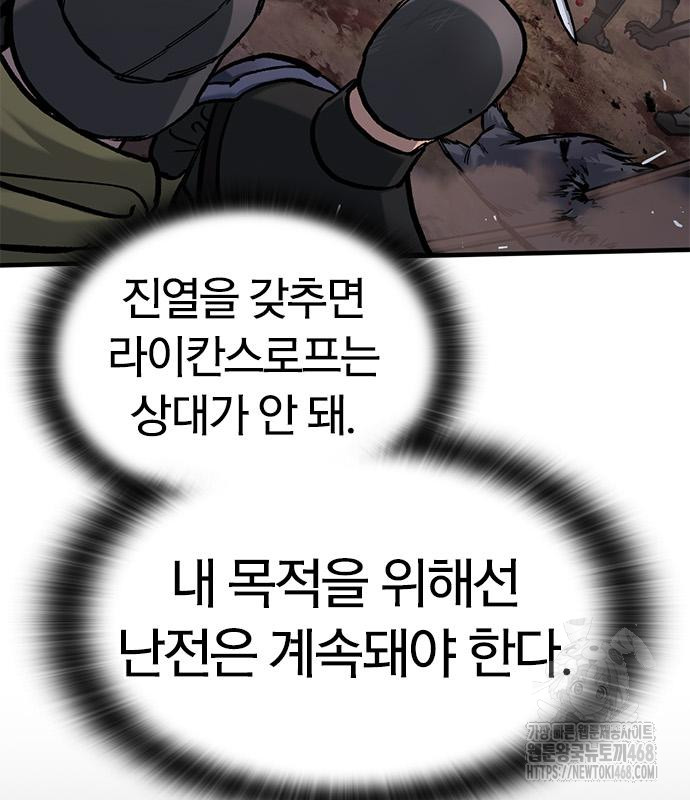 1744409980_89287763770805.jpg