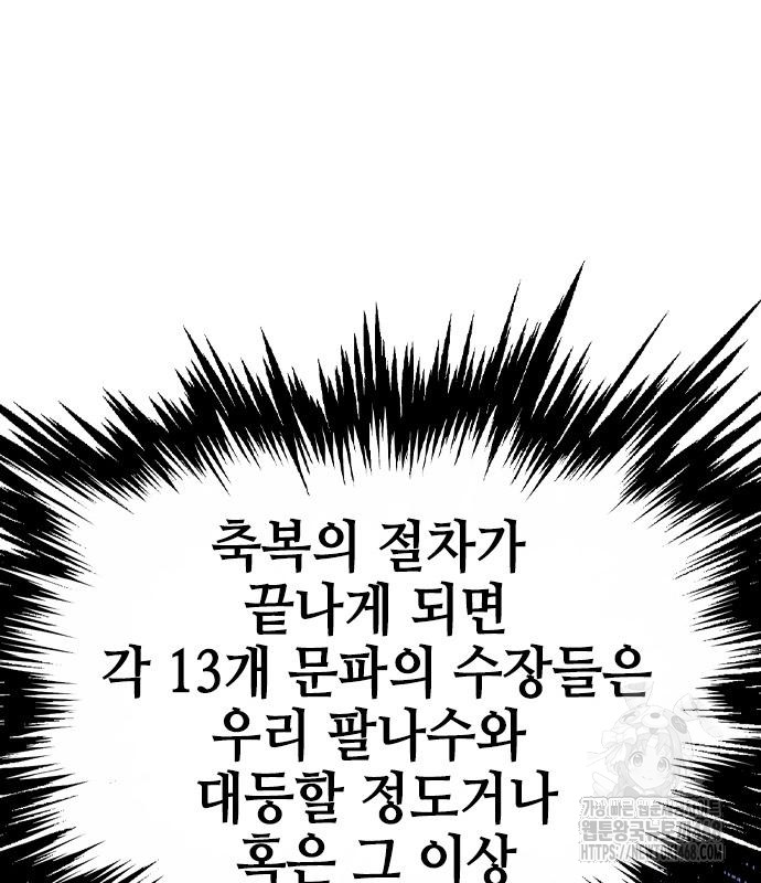 1744410287_57407302649699.jpg