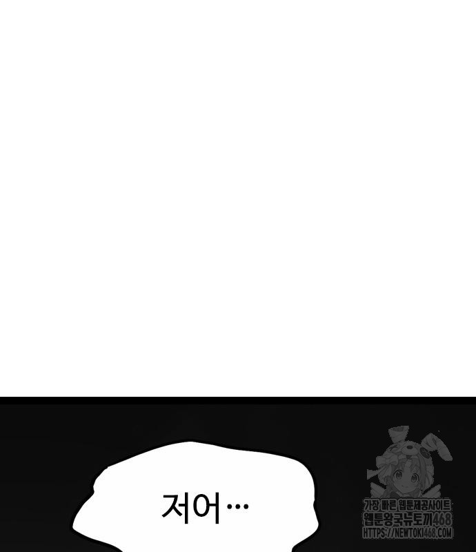 1744410254_27211542209366.jpg