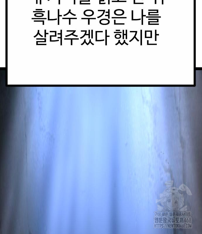 1744410403_98058661072926.jpg