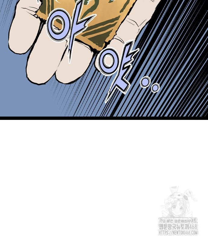 1744410312_66729159073146.jpg