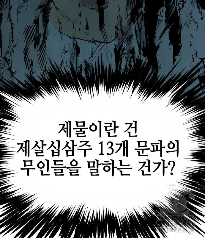 1744410690_66002573513841.jpg