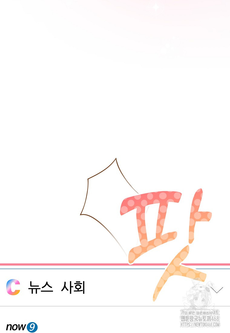 1744409871_54650985307444.jpg