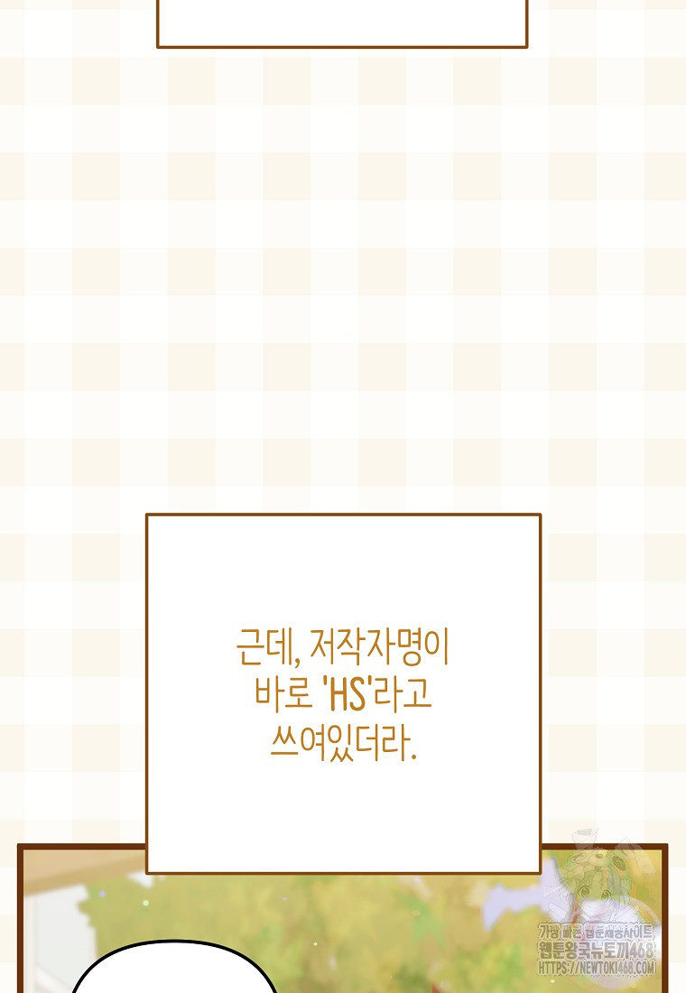1744409897_85551569797514.jpg