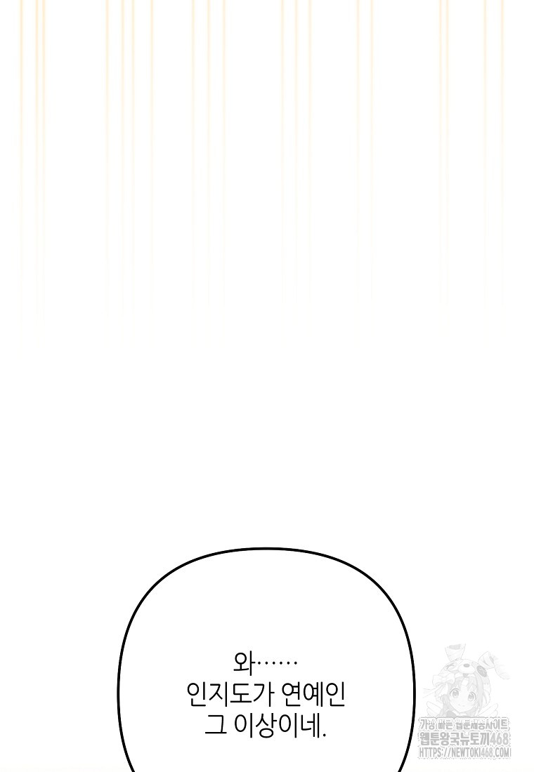 1744409989_82644146998548.jpg