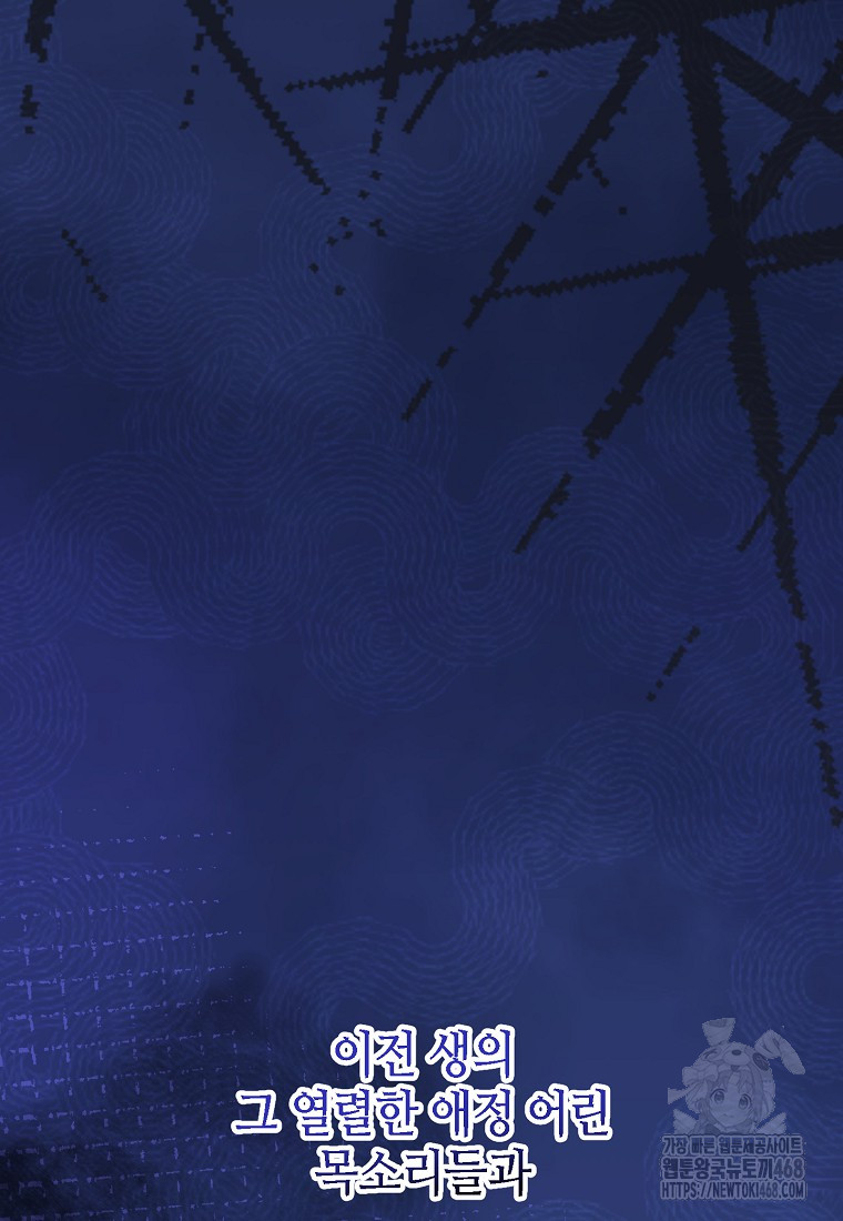 1744410031_33535362619415.jpg
