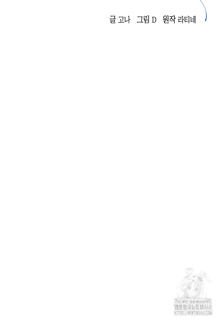 1744412440_40386194592630.jpg