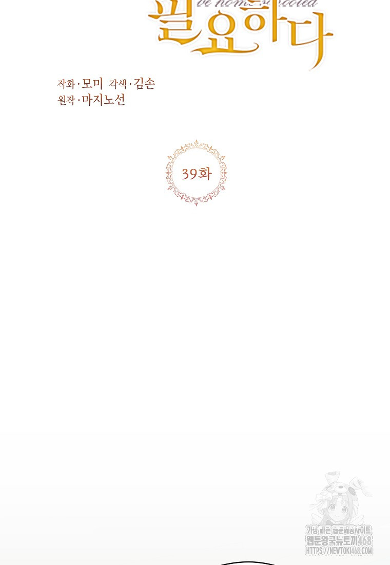 1744412411_56364942981774.jpg