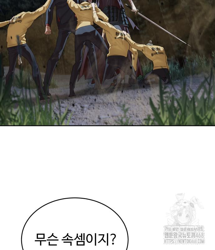 1744434075_29652943147066.jpg