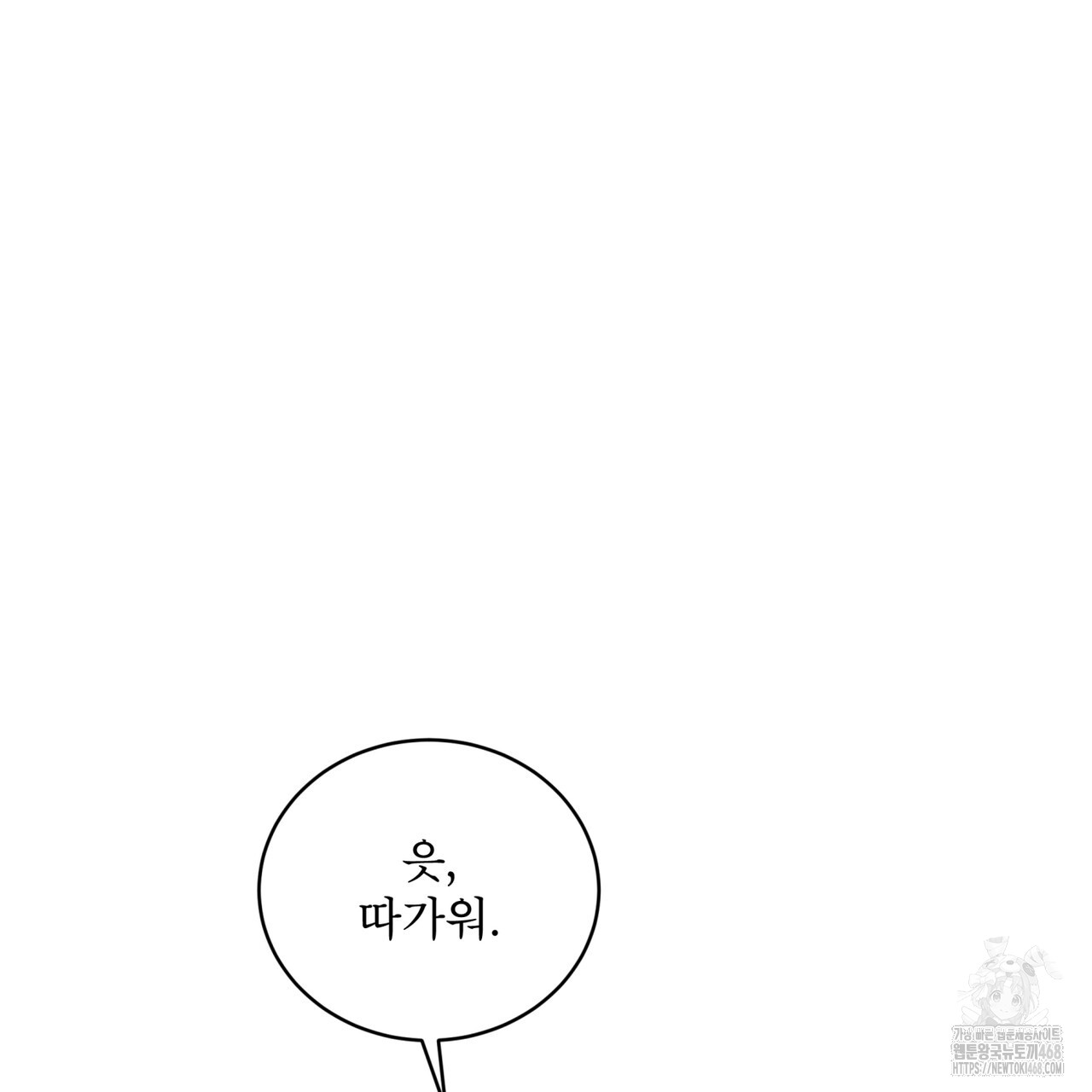1744470203_57235091974344.jpg