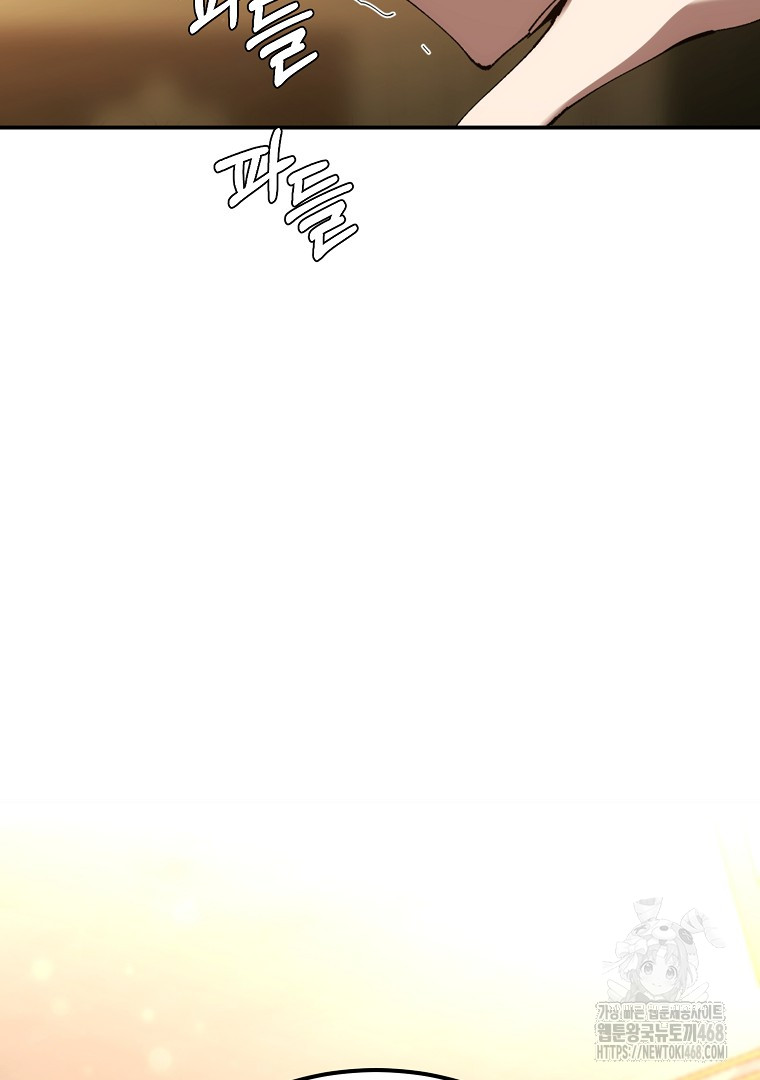 1744470021_85464201399896.jpg