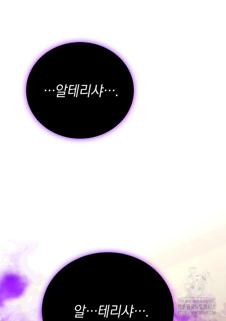 1744470384_42117287661144.jpg