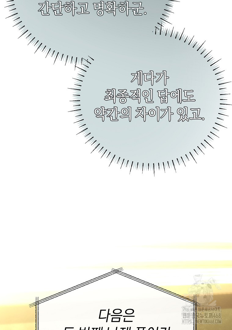 1744470238_92633324693638.jpg