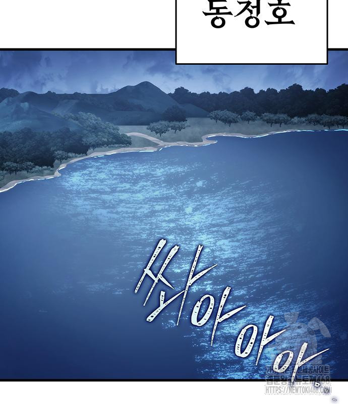 1744484874_54806871633500.jpg
