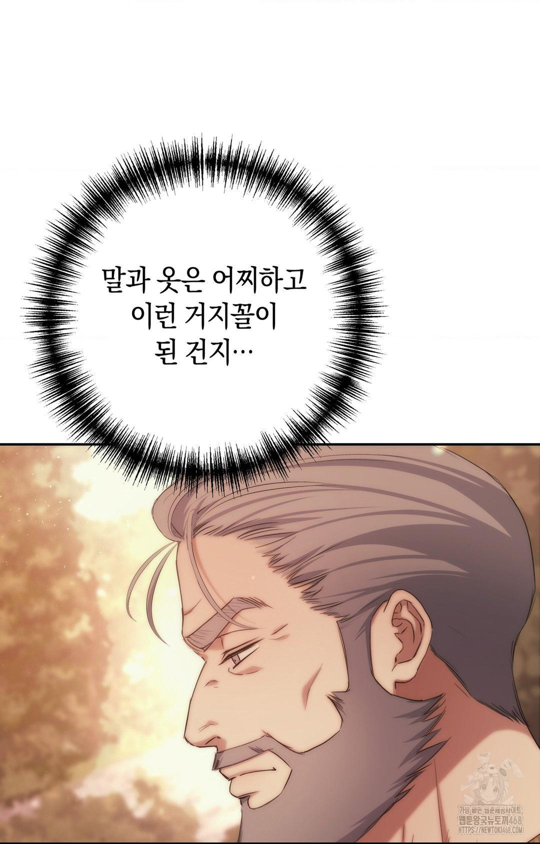 1744484929_33226173260358.jpg
