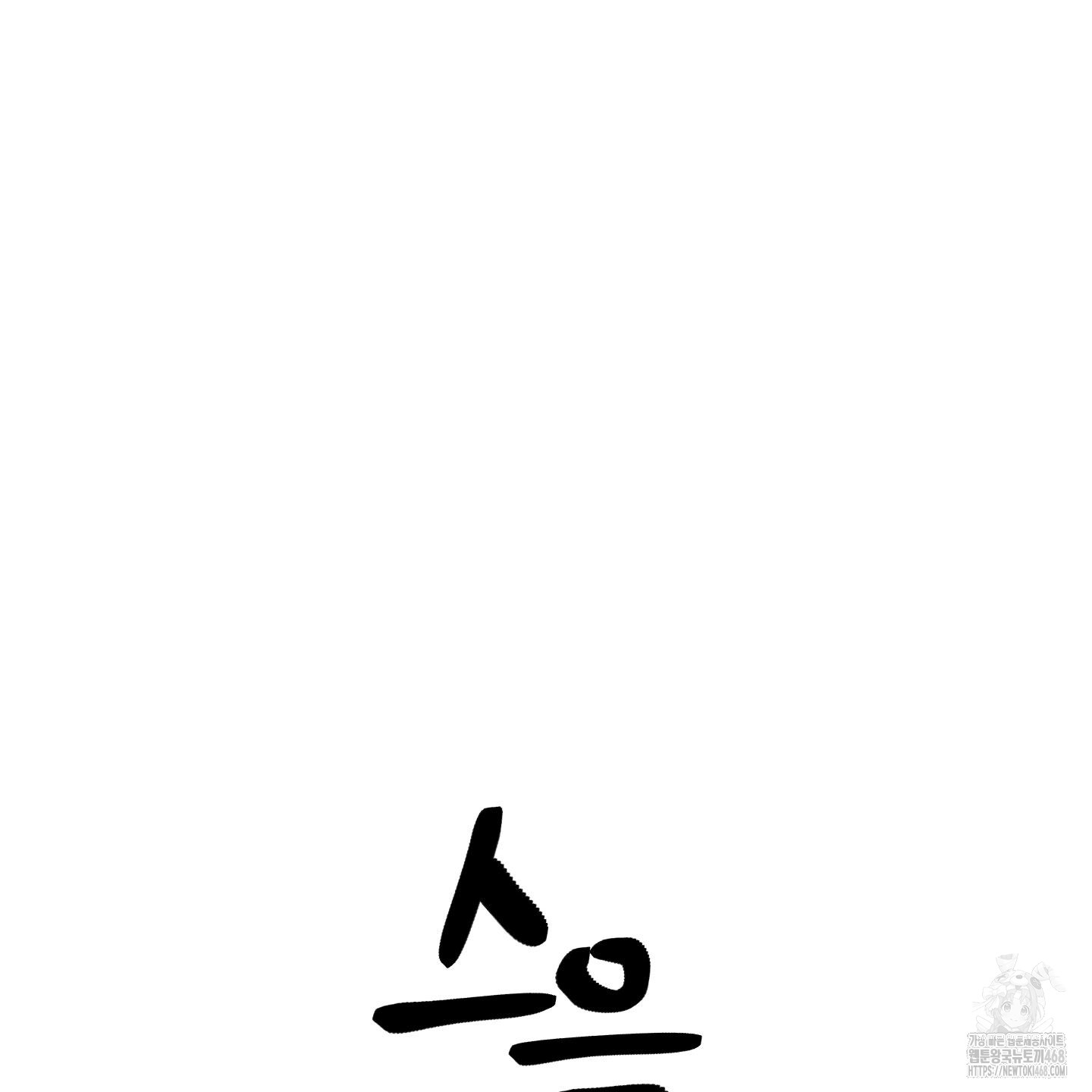 1744485479_95471919102927.jpg