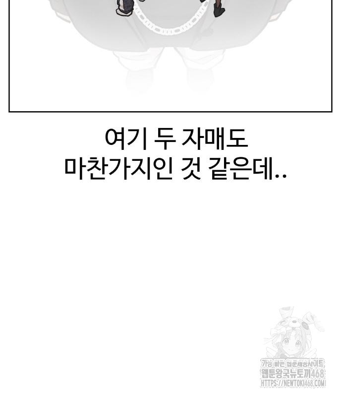1744544330_71444687136634.jpg