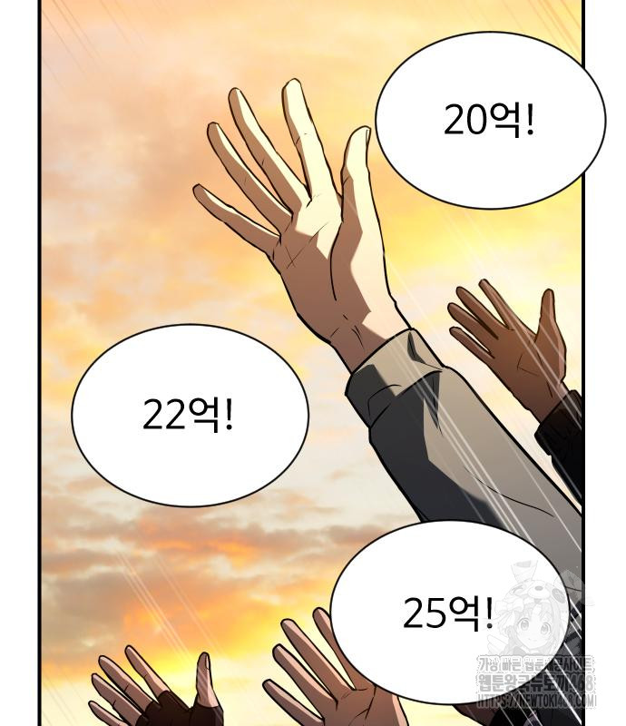 1744544789_36073676629420.jpg