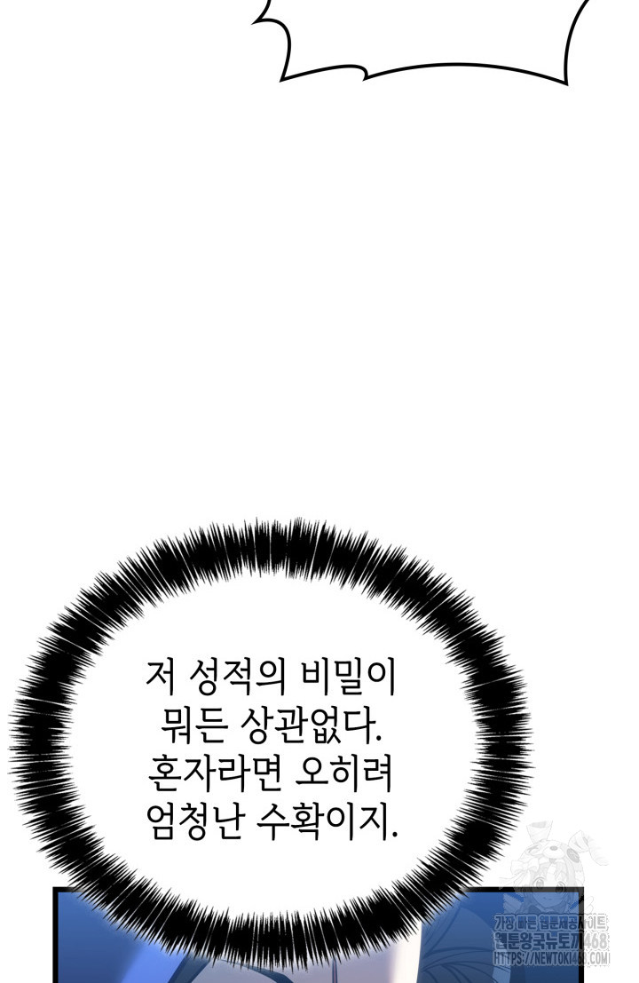 1744556542_82690711989238.jpg