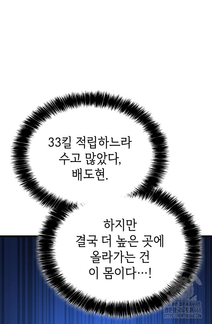 1744556549_40803362338729.jpg