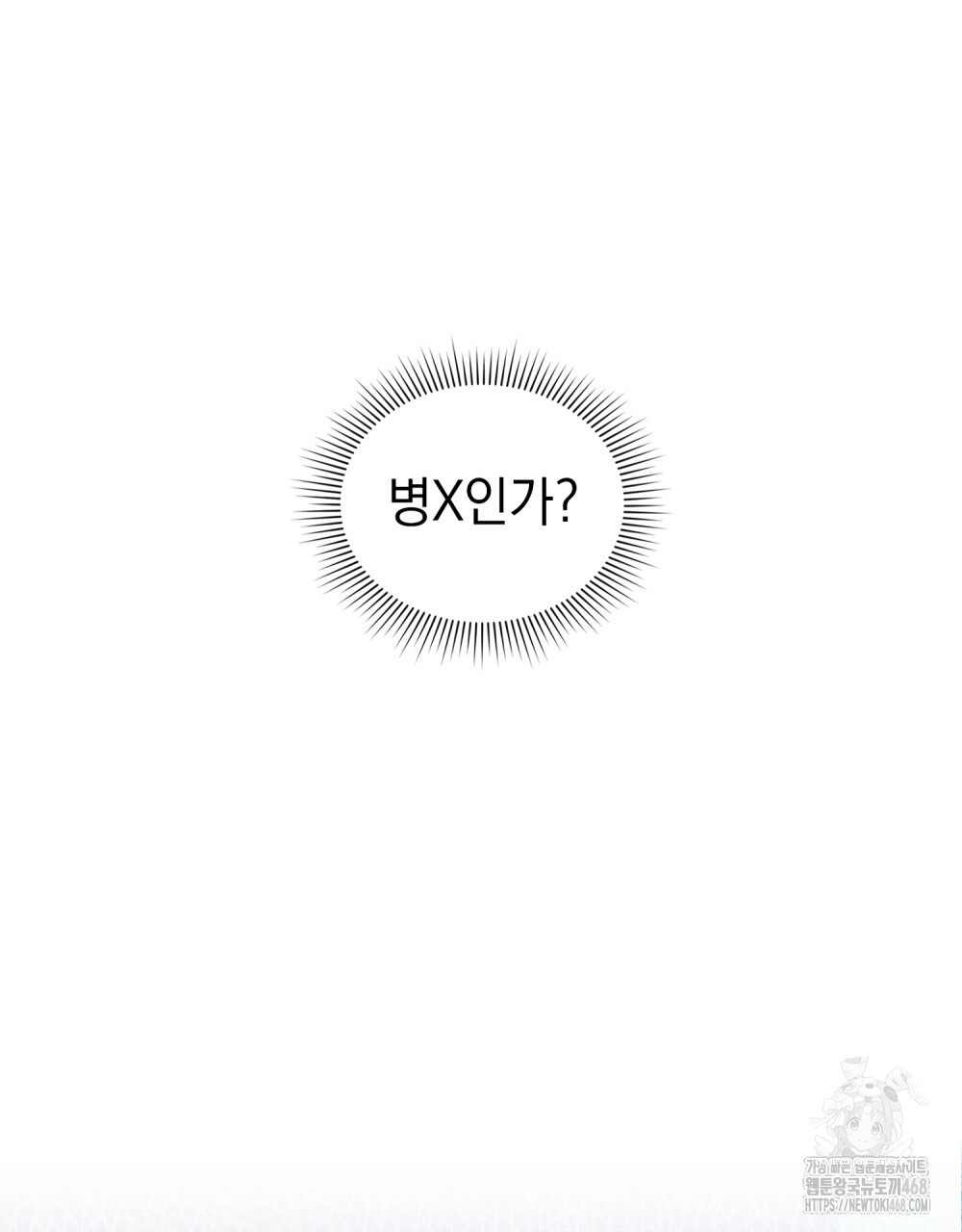 1744556630_47309700038368.jpg