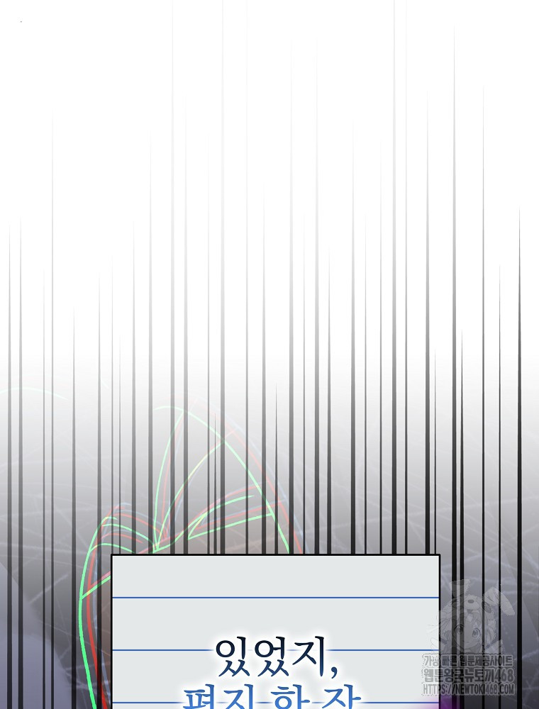 1744643179_87075855725795.jpg