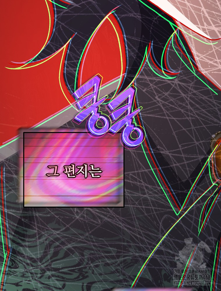1744643184_37257302301157.jpg