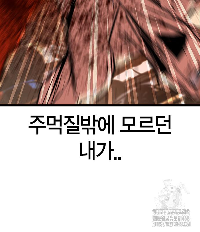 1744650485_18748849503928.jpg