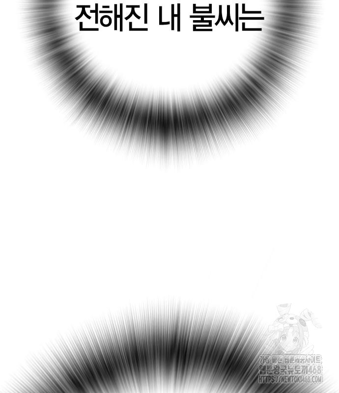 1744650625_59971223582458.jpg