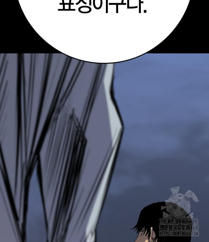 1744650042_11960783537605.jpg