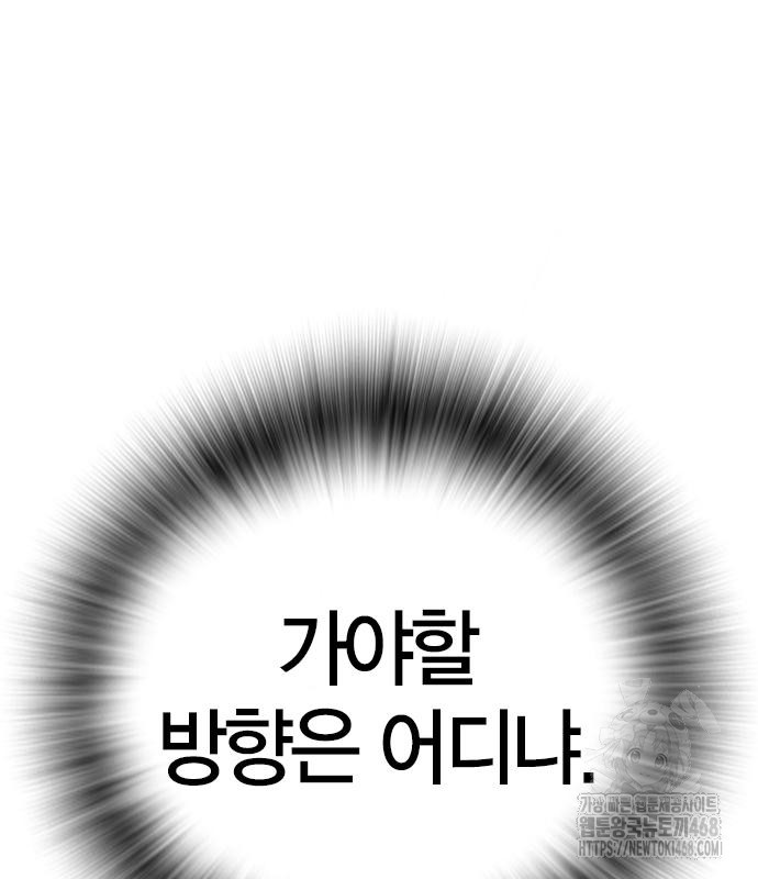 1744650156_31819119537108.jpg