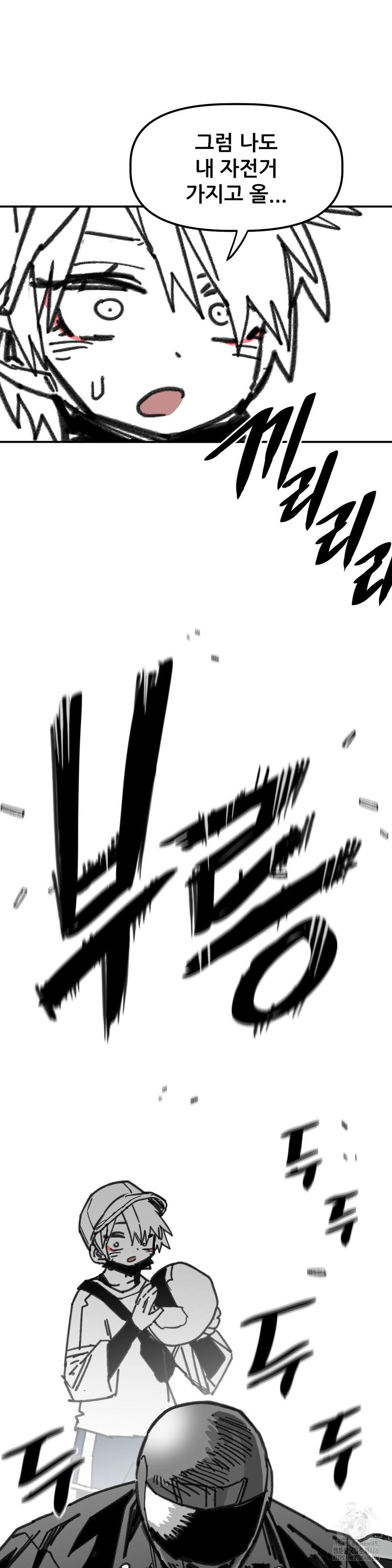 1744658777_40249238482085.jpg