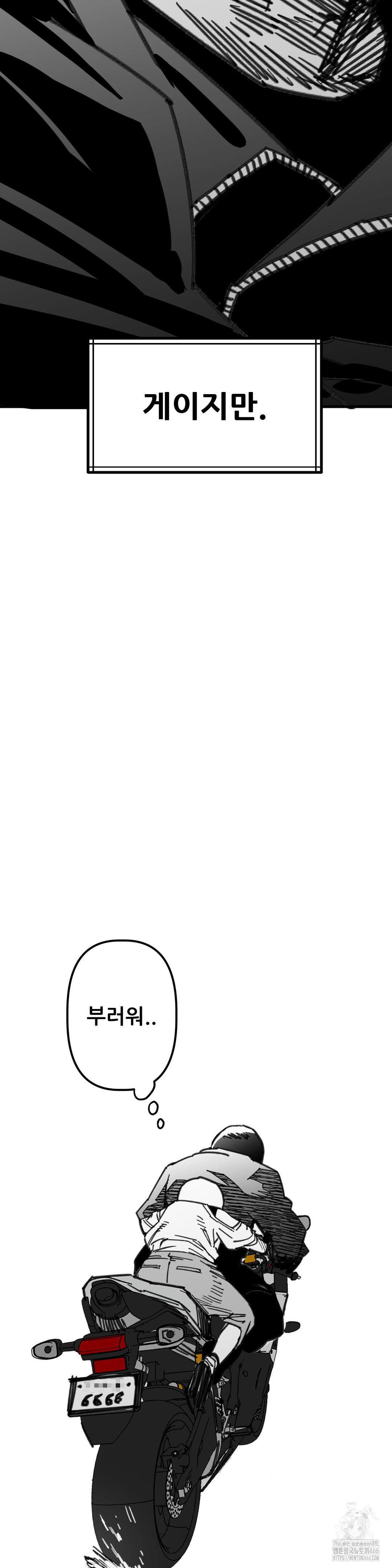 1744658620_63319691110556.jpg