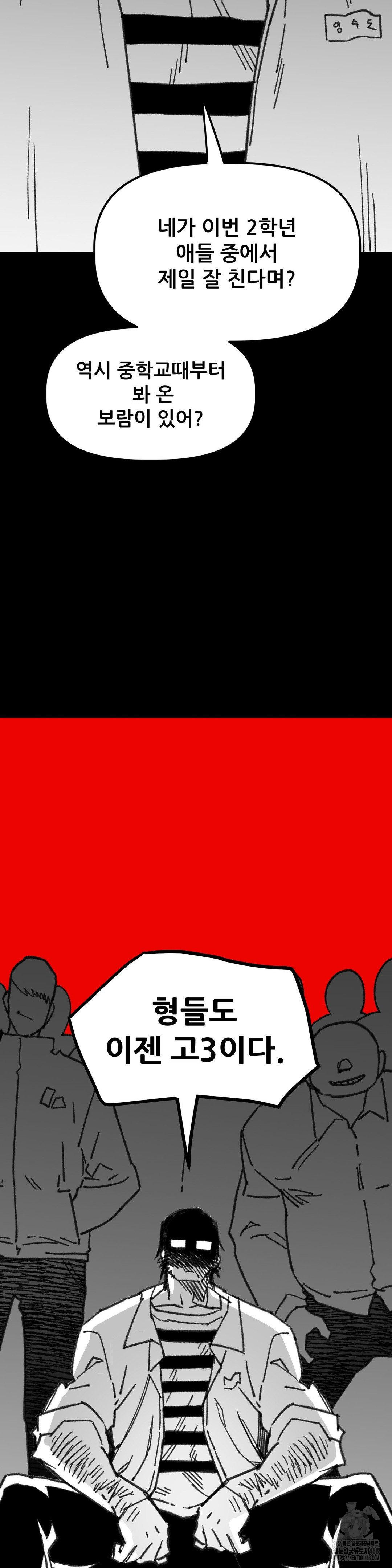 1744658416_91954001759419.jpg