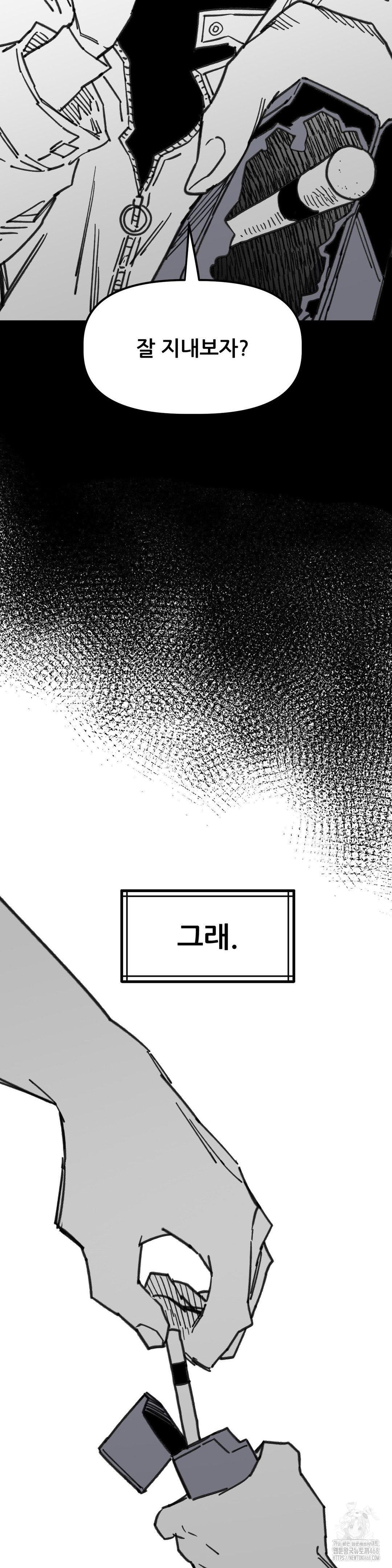 1744658439_18578288507489.jpg
