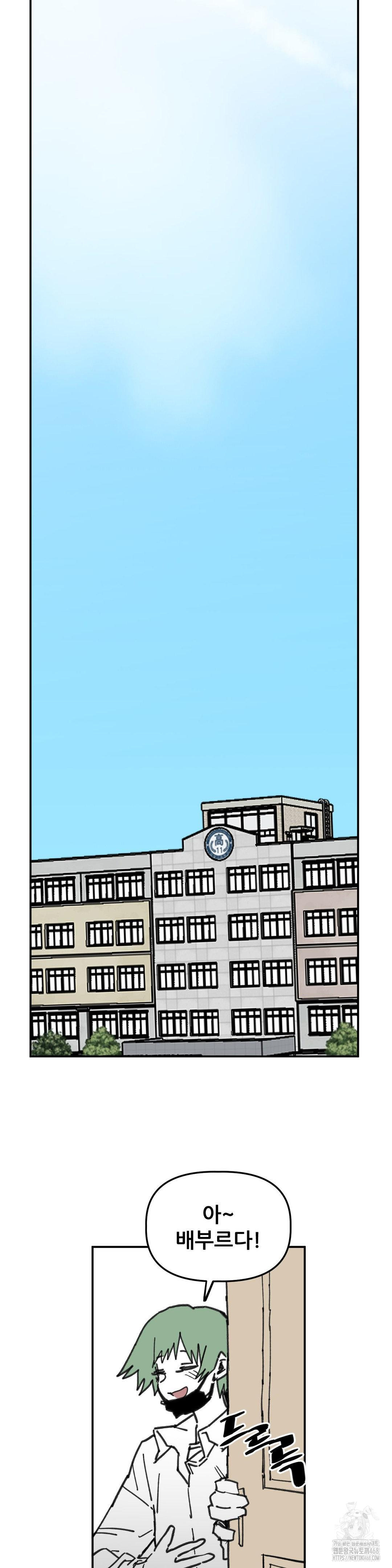 1744658674_28490200819146.jpg