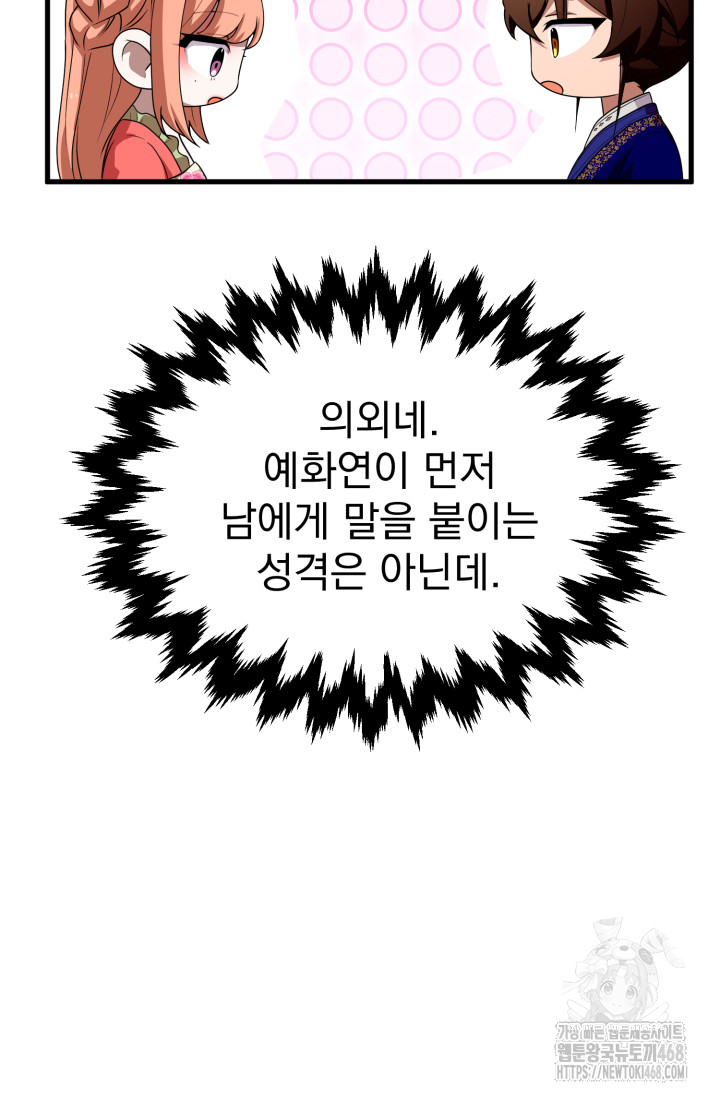 1744730750_99670964607926.jpg
