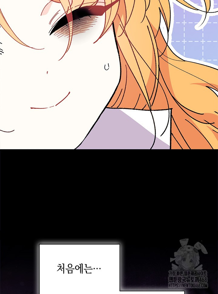 1744815835_86329742065029.jpg