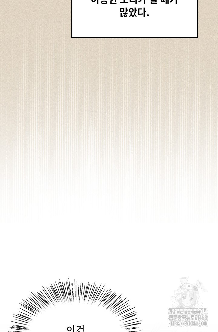 1744815700_69546067871163.jpg