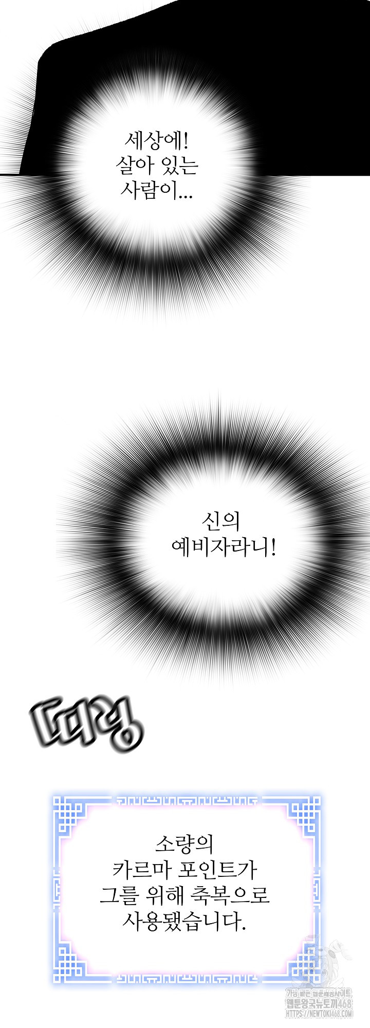 1744815782_75453341283385.jpg