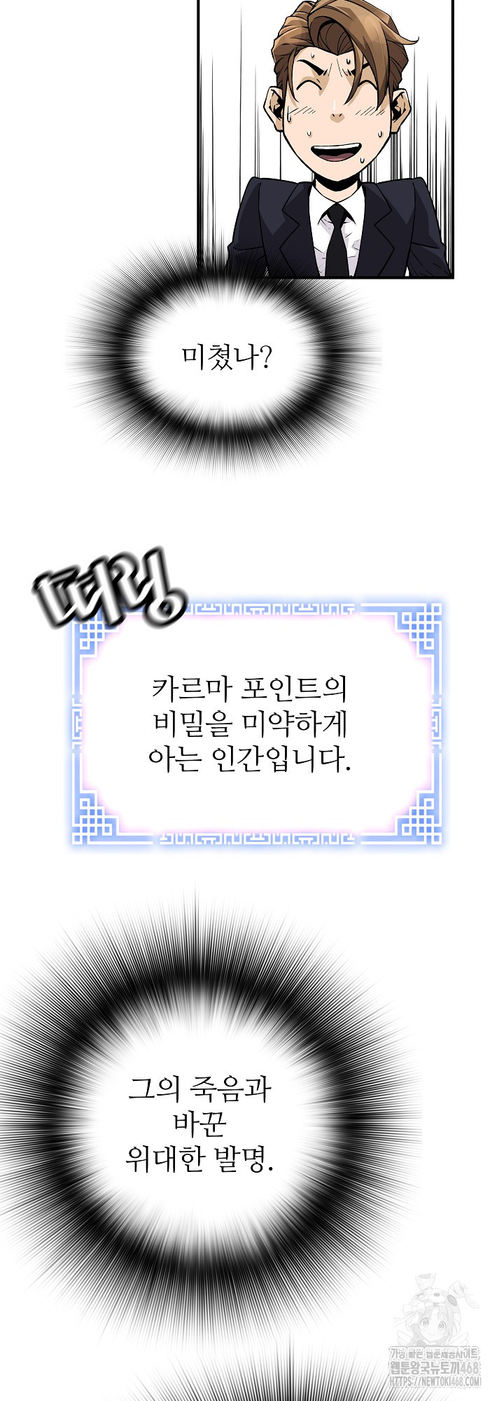 1744815798_54016189544854.jpg