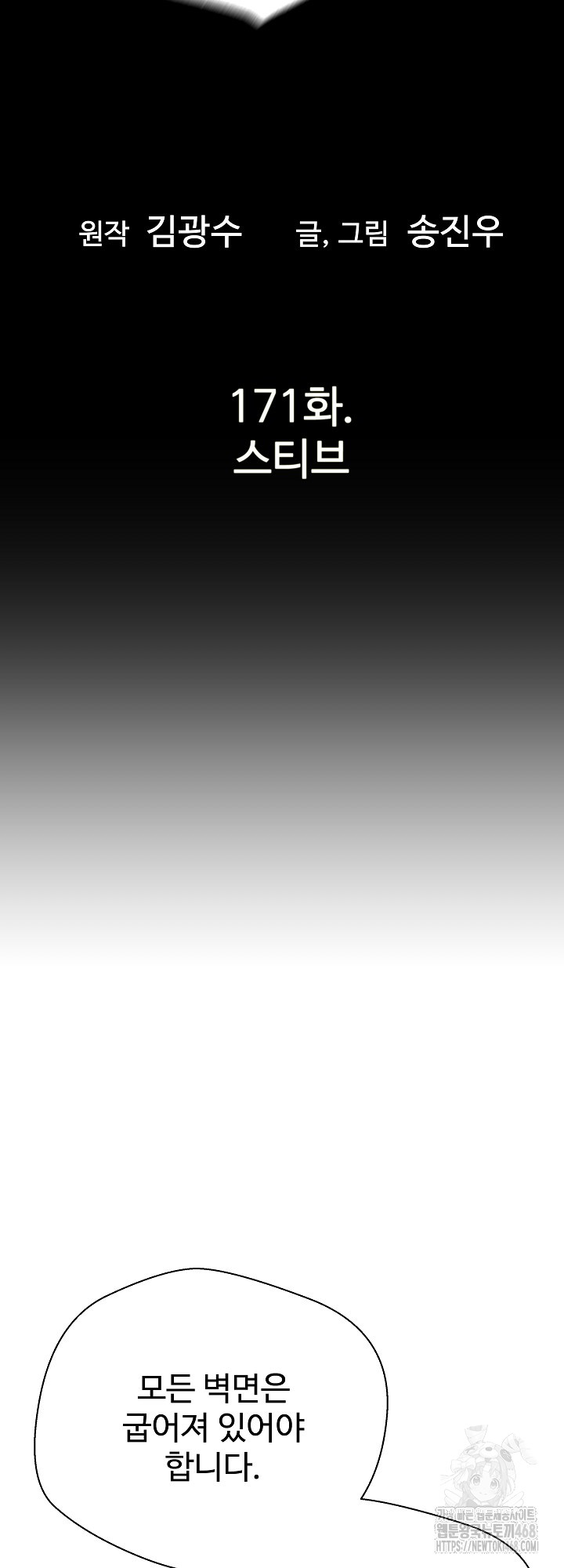 1744815628_80137150369554.jpg