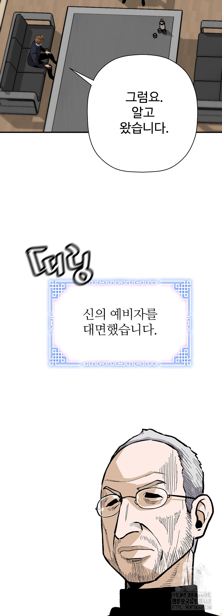 1744815778_64159529215466.jpg