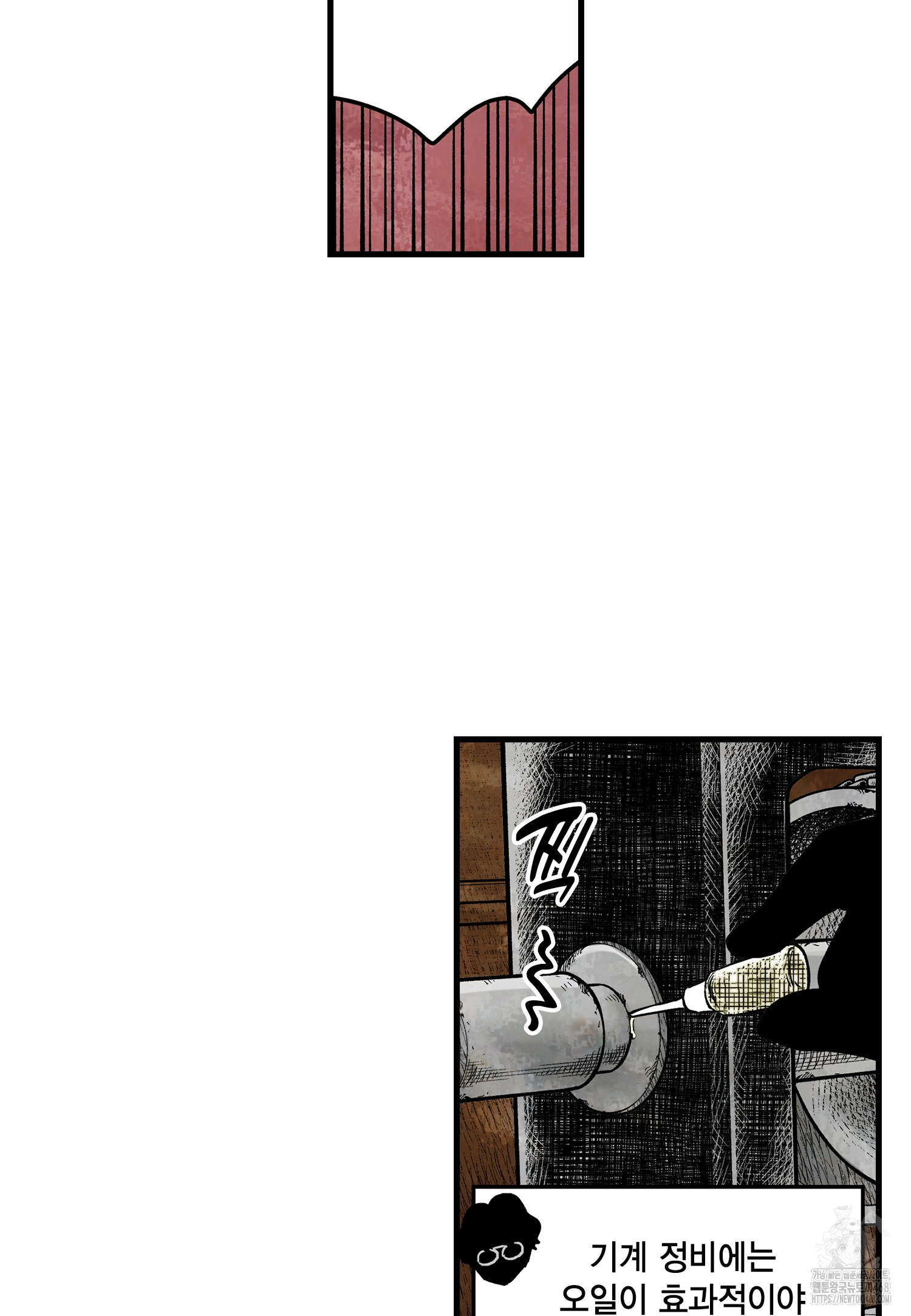 1744815625_79336510183181.jpg