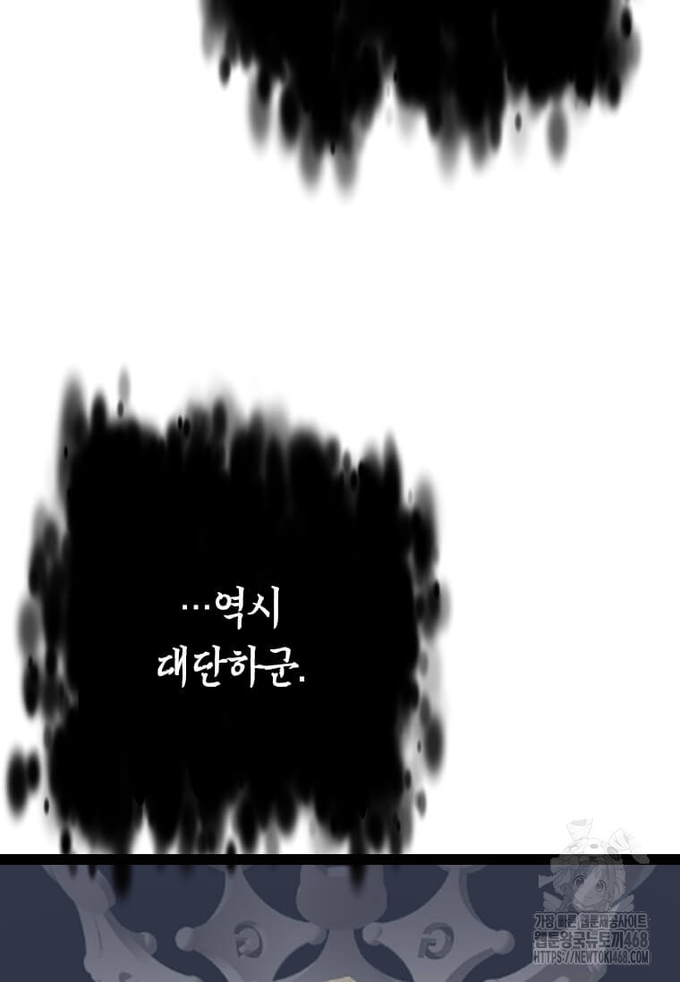 1744815805_57066870696803.jpg