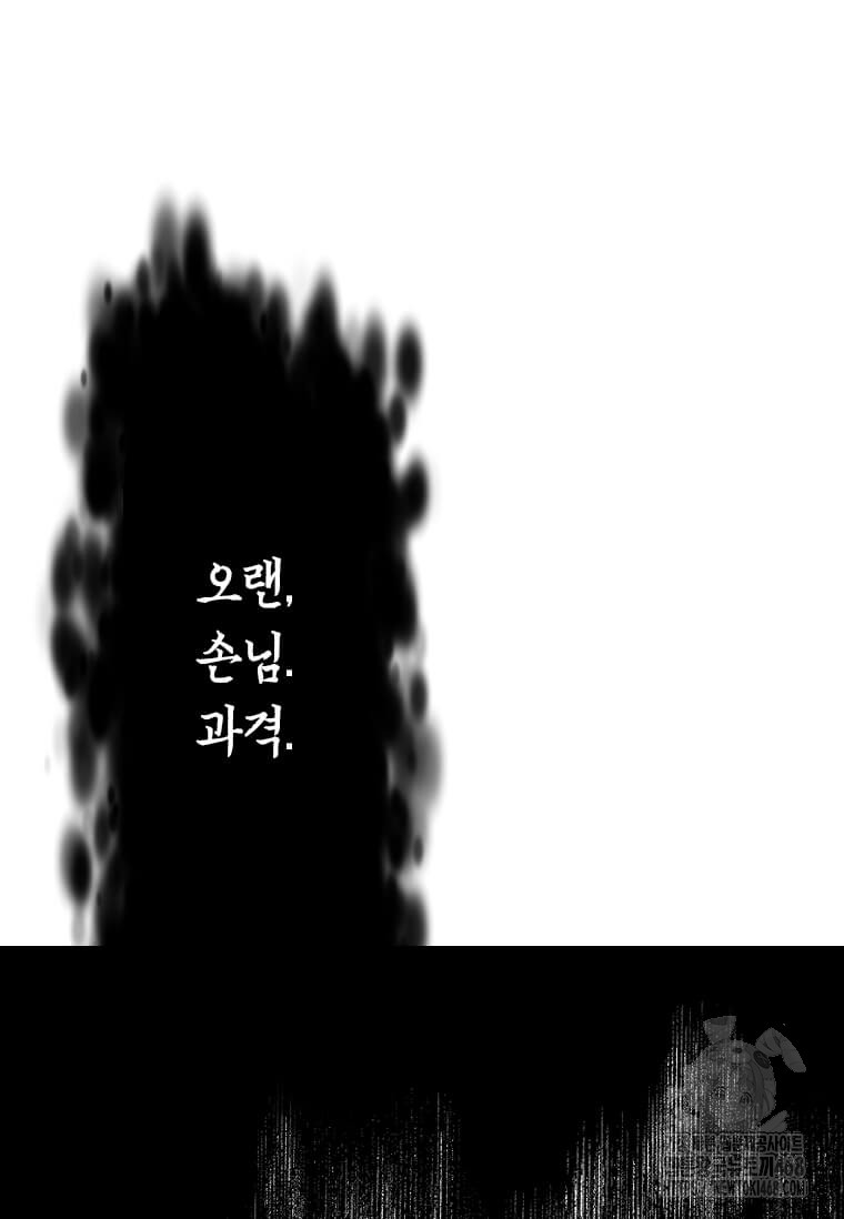 1744815744_11718911223003.jpg