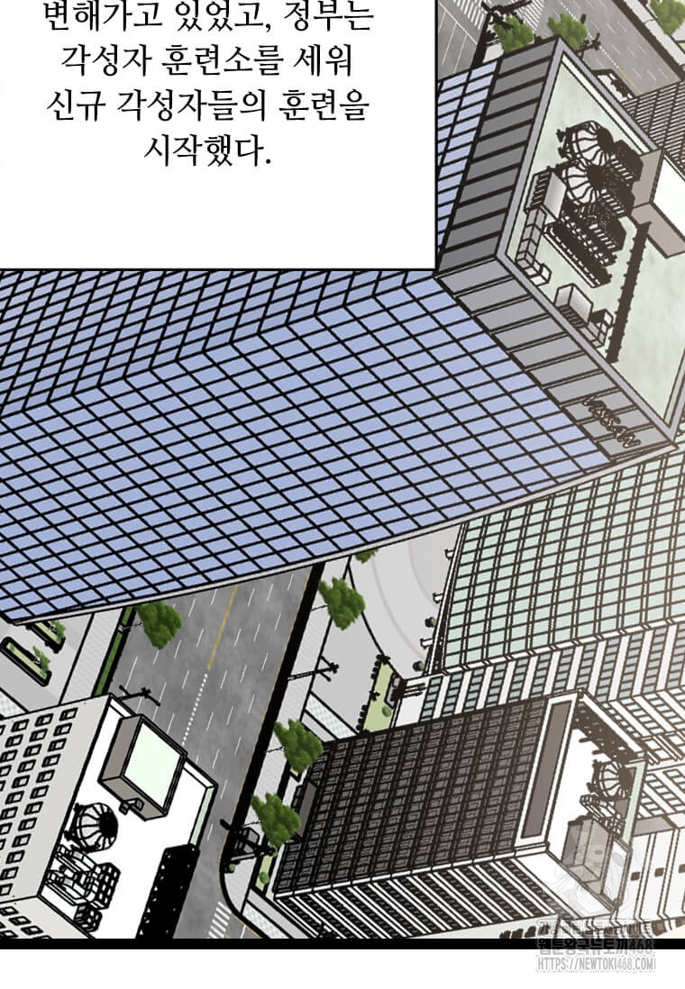 1744815655_67467516460290.jpg