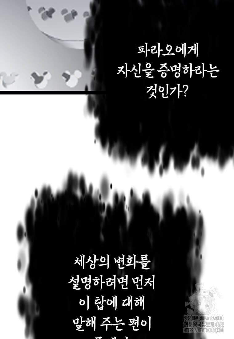 1744815776_90161058296861.jpg