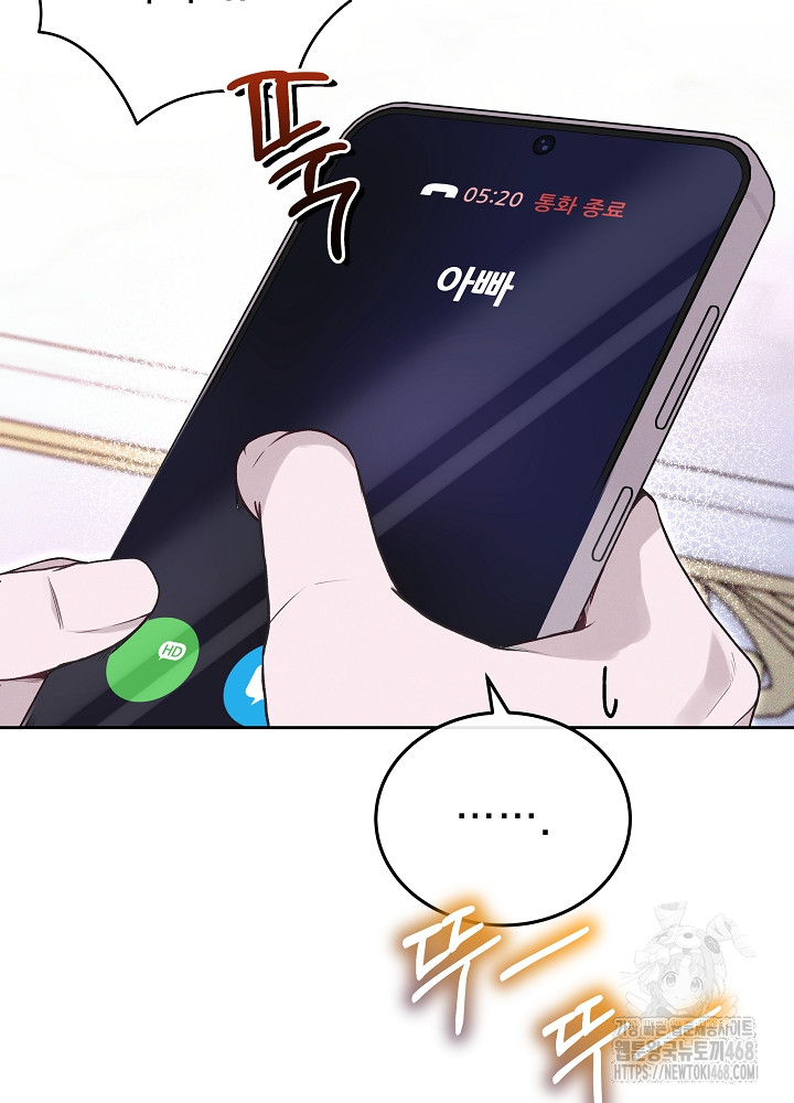 1744815827_36337196652005.jpg