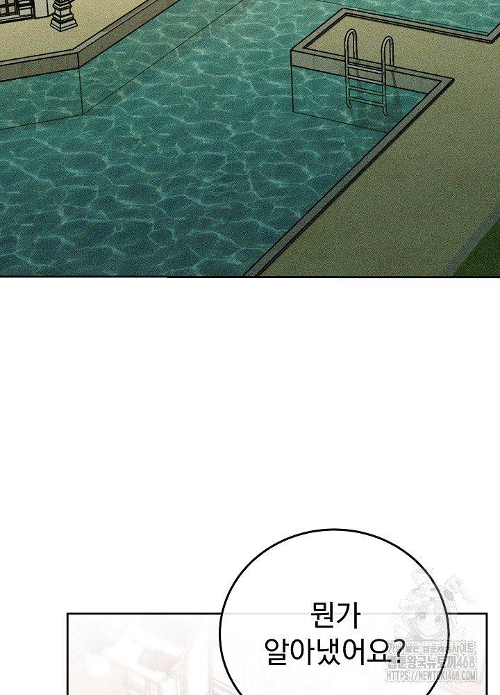 1744815784_65059205857984.jpg